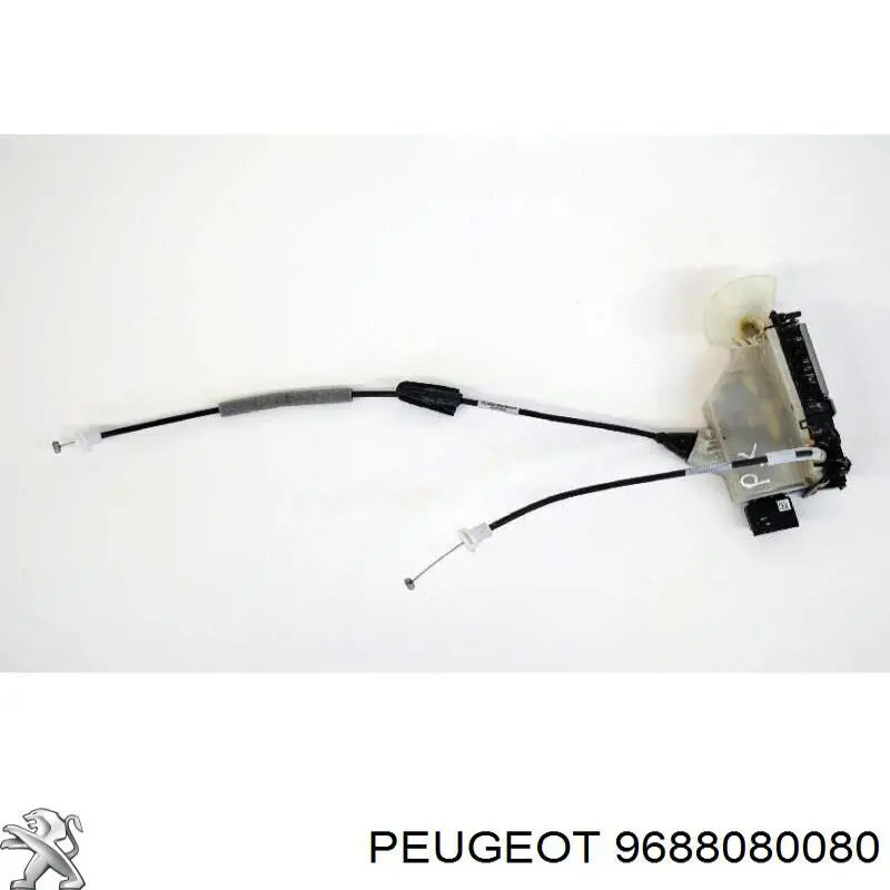 Zamek drzwi przednich lewych Peugeot/Citroen 9688080080 cena, od 57,89 USD