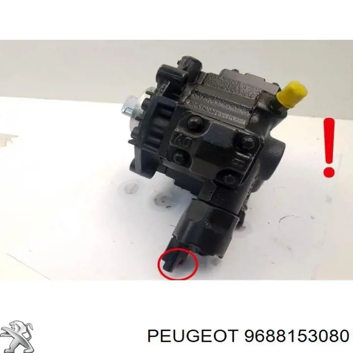  Magneti Marelli VRP010