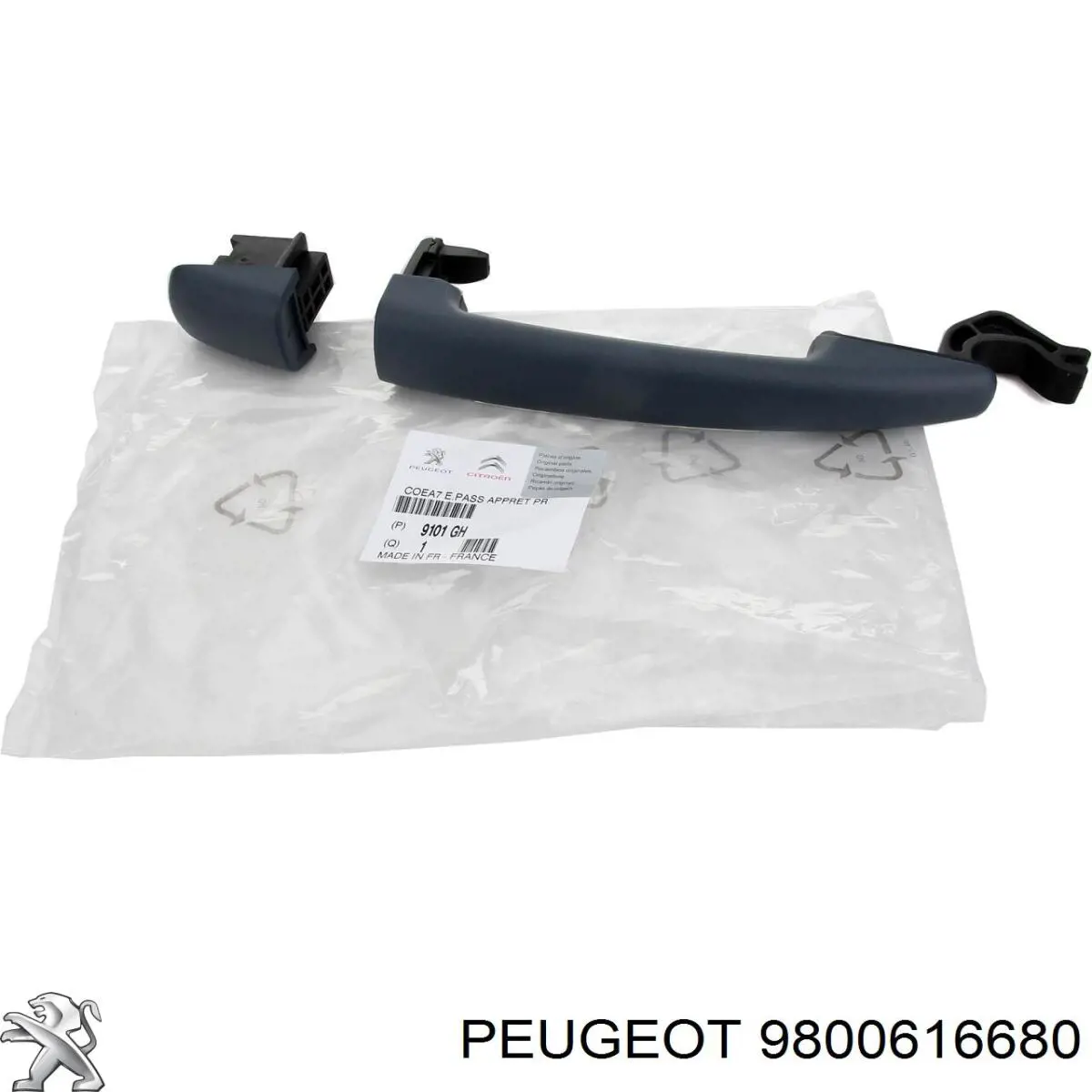 Do koszyka 9800616680 Peugeot/Citroen Zamek drzwi przednich lewych