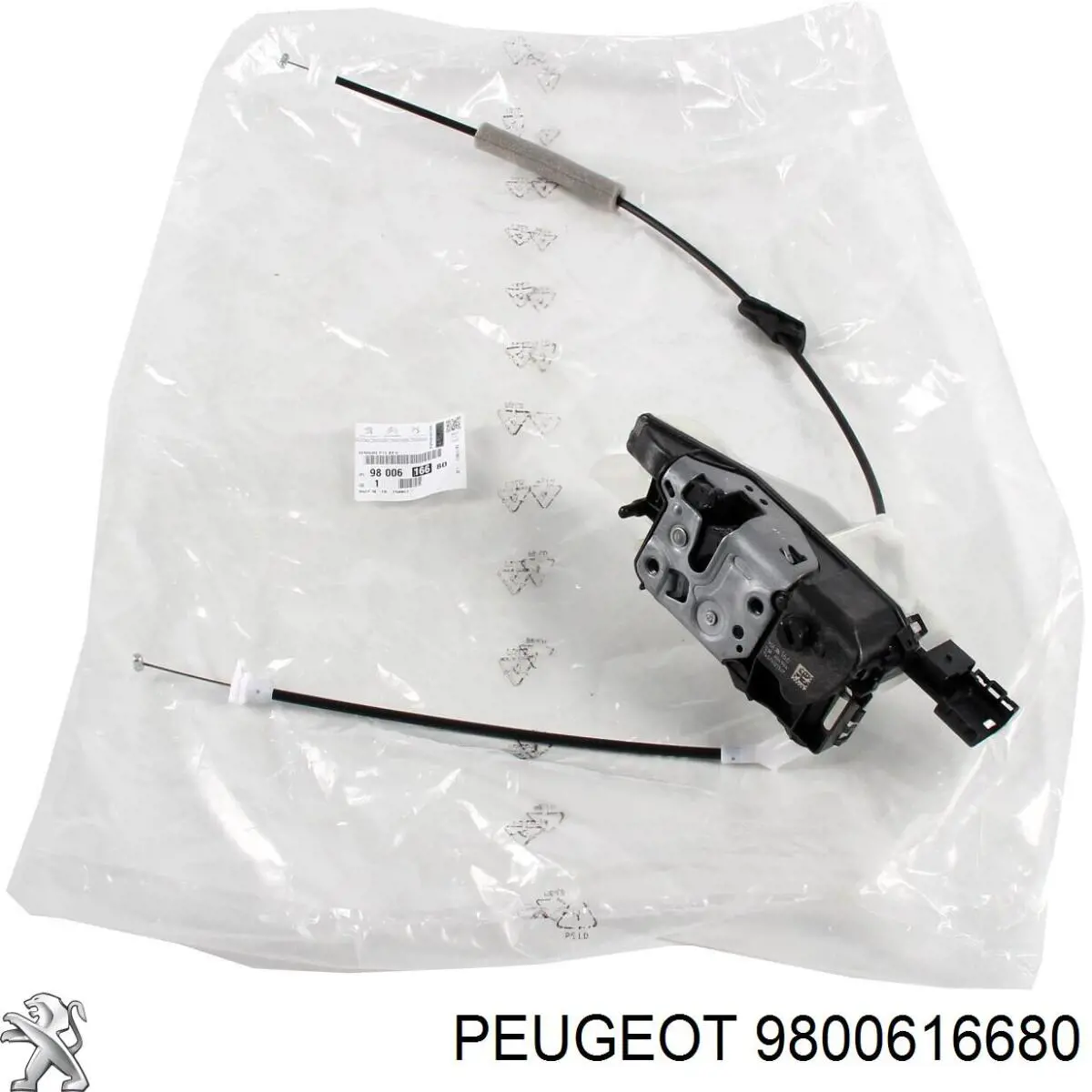 9800616680 Peugeot/Citroen Zamek drzwi przednich lewych