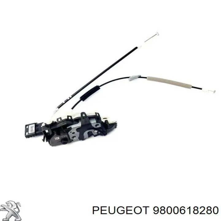 Zamek drzwi przednich lewych Peugeot/Citroen 9800618280 cena, od 59,59 USD
