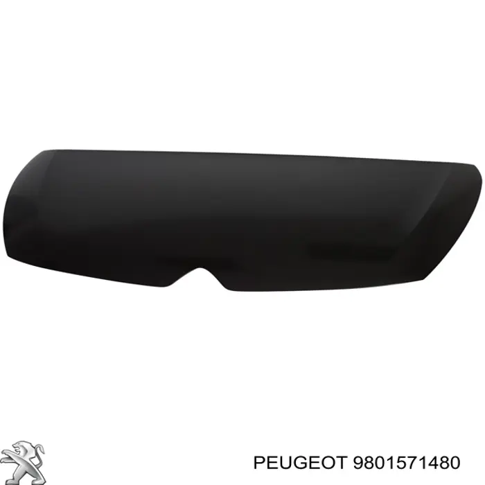 Maska silnika 9801571480 Peugeot/Citroen