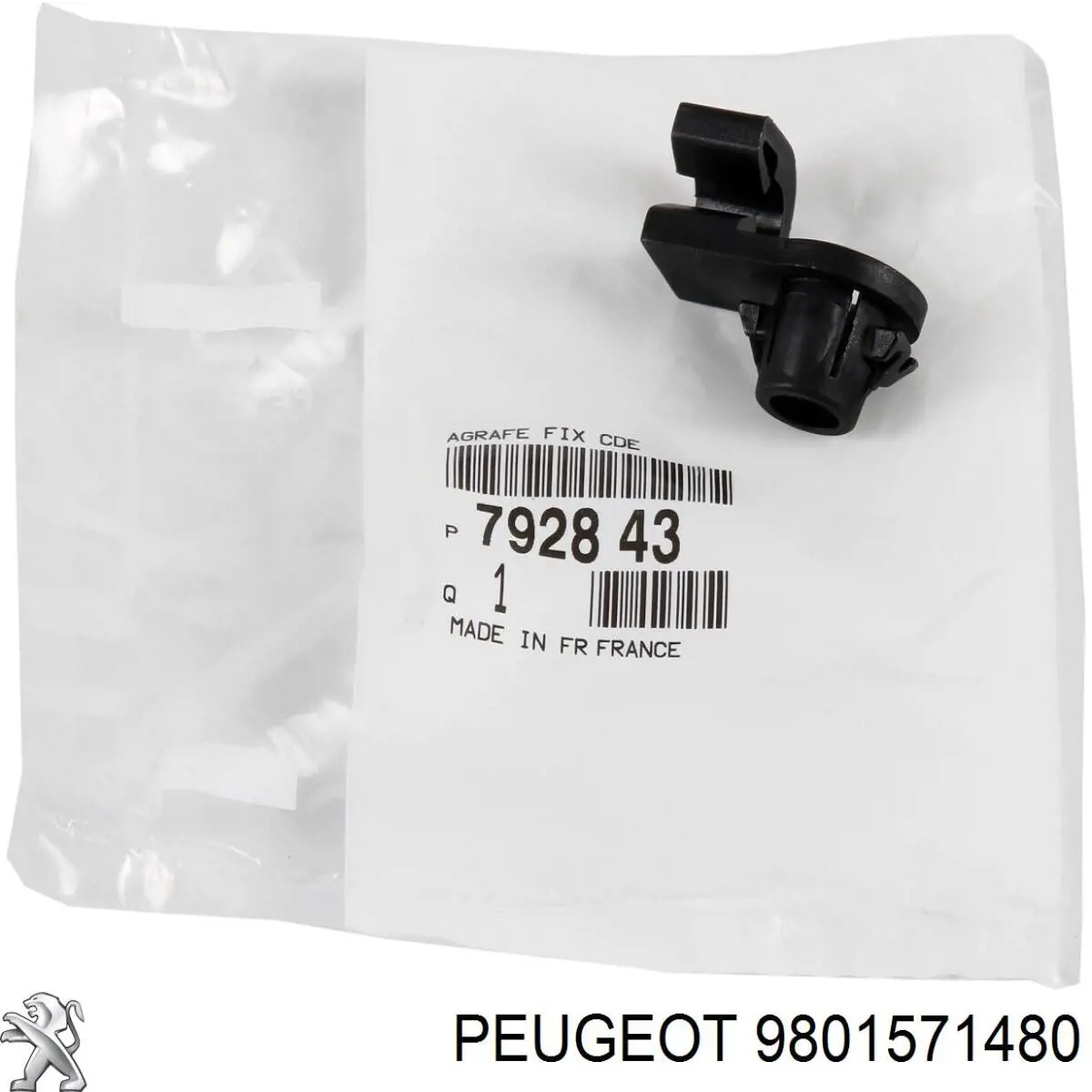 9801571480 Peugeot/Citroen Maska silnika