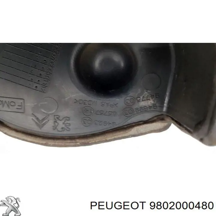 9802000480 Peugeot/Citroen pokrywa silnika przednia