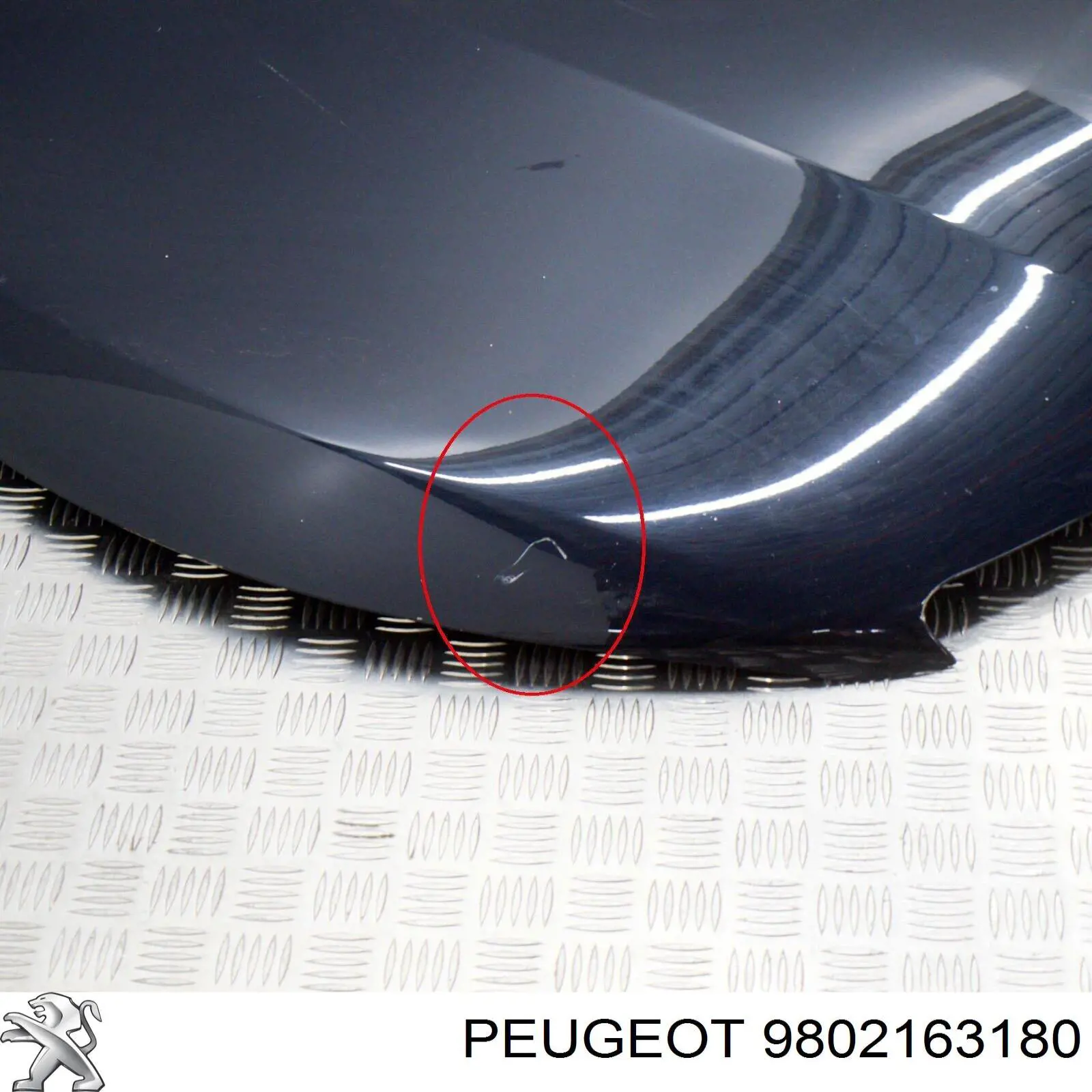 Maska silnika 9802163180 Peugeot/Citroen