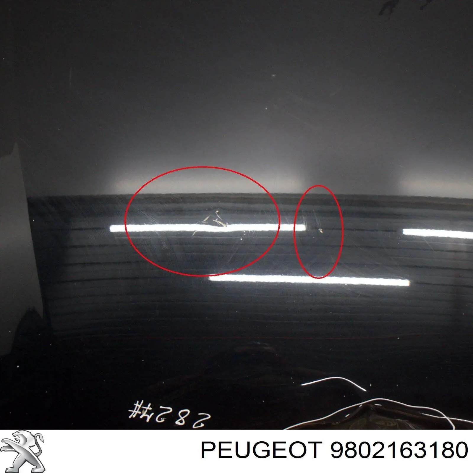 Do koszyka 9802163180 Peugeot/Citroen Maska silnika