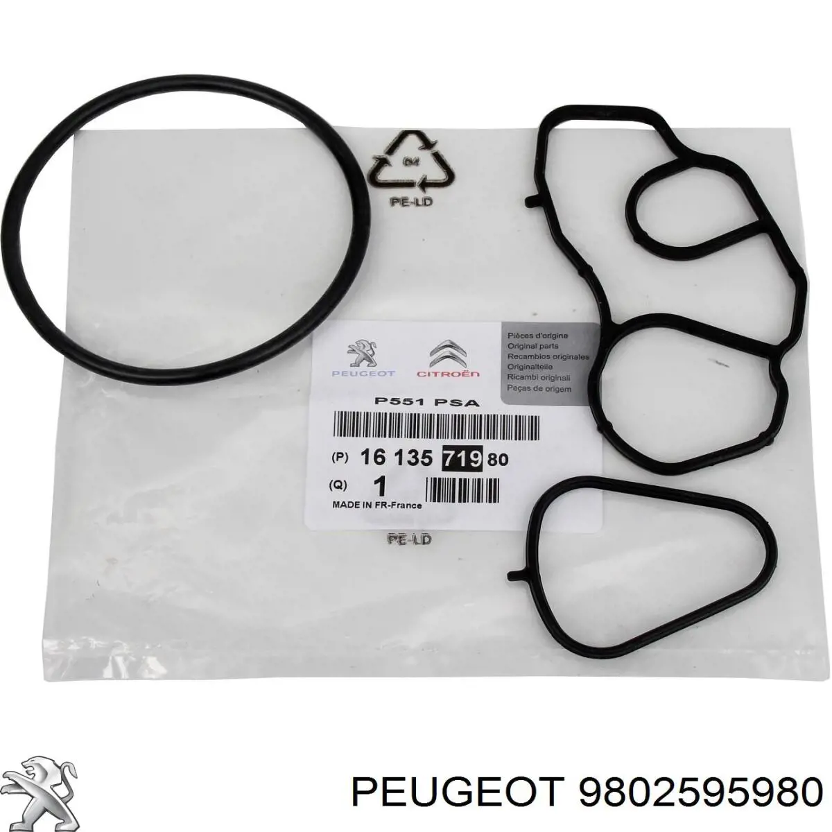 Do koszyka 9802595980 Peugeot/Citroen Uszczelka pokrywy zaworowej silnika górna
