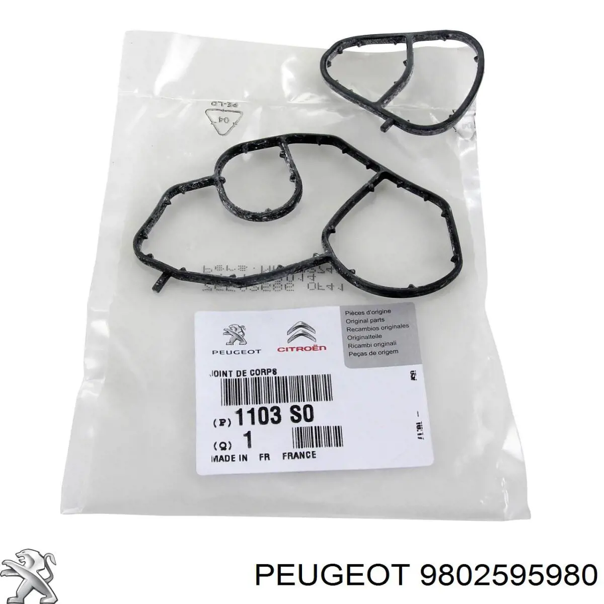 Uszczelka pokrywy zaworowej silnika górna Peugeot/Citroen 9802595980 cena, od 24,48 USD