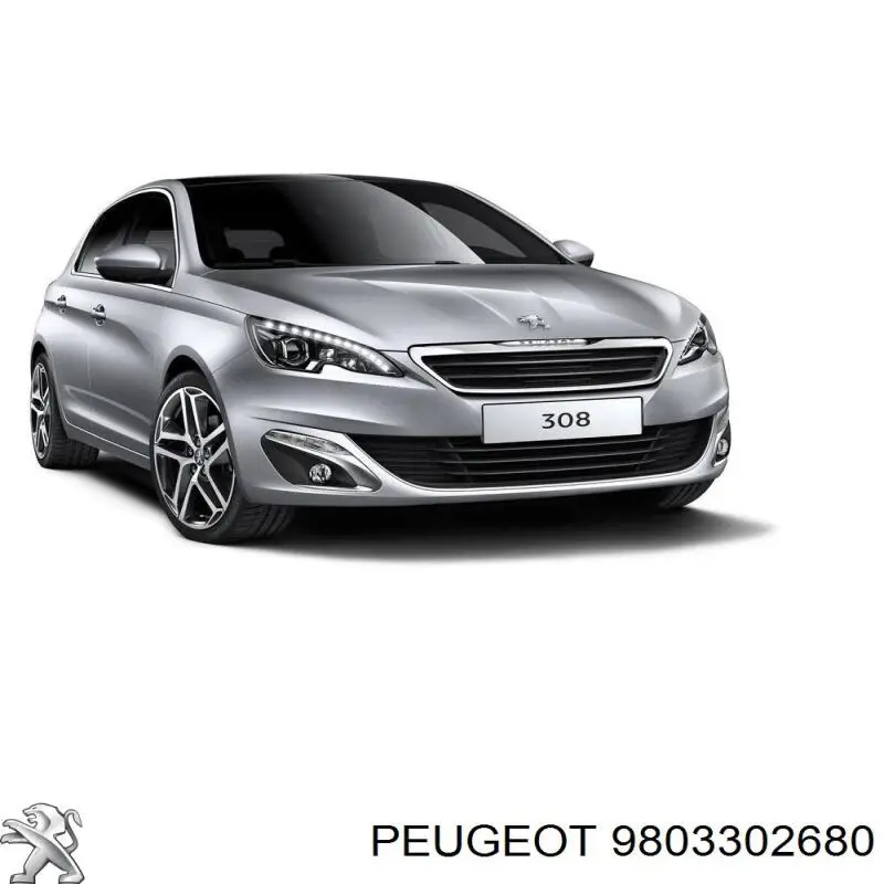 9803302680 Peugeot/Citroen Osłona chłodnicy dolna (panel mocowania reflektorów)