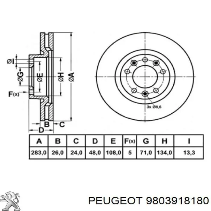 Tarcza hamulcowa przednia 9803918180 Peugeot/Citroen