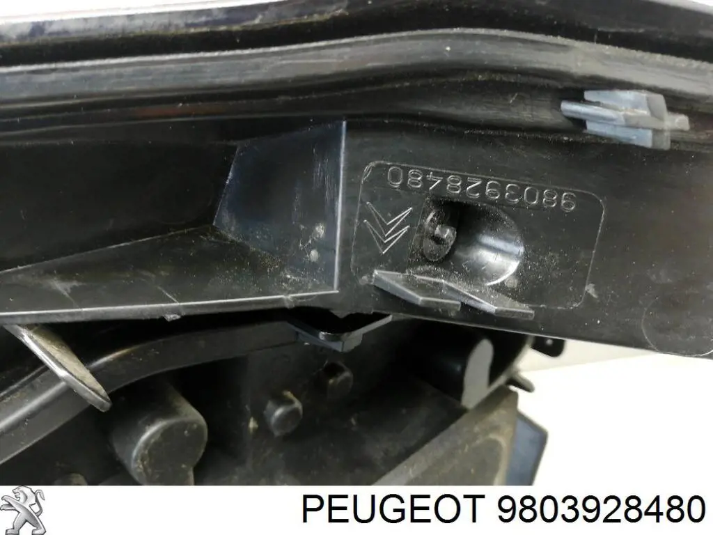 Lampa zespolona tylna prawa zewnętrzna Peugeot/Citroen 9803928480 cena, od 114,07 USD