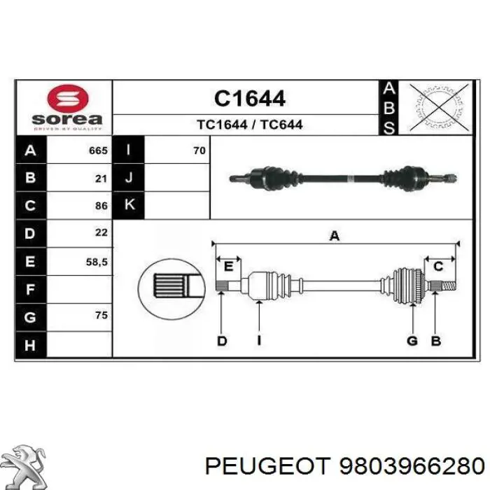 9803966280 Peugeot/Citroen Półoś napędowa przednia lewa