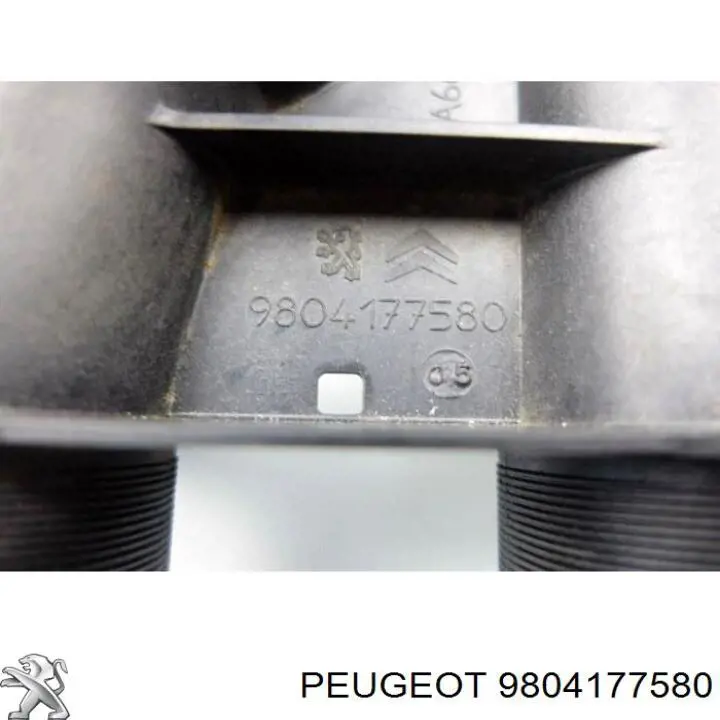 Przewód (króciec) intercoolera 9804177580 Peugeot/Citroen