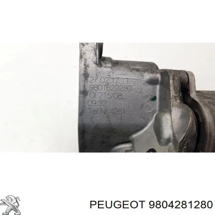 9804281280 Peugeot/Citroen Chłodnica oleju
