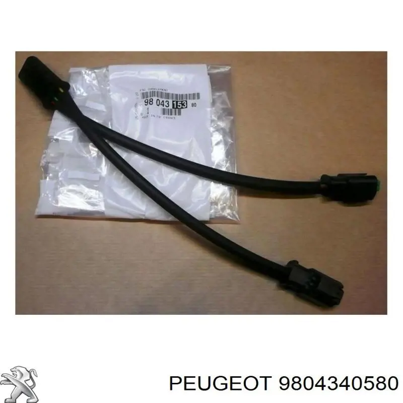 Do koszyka Dysza spryskiwacza szyby przedniej Peugeot 208 I CA, CC