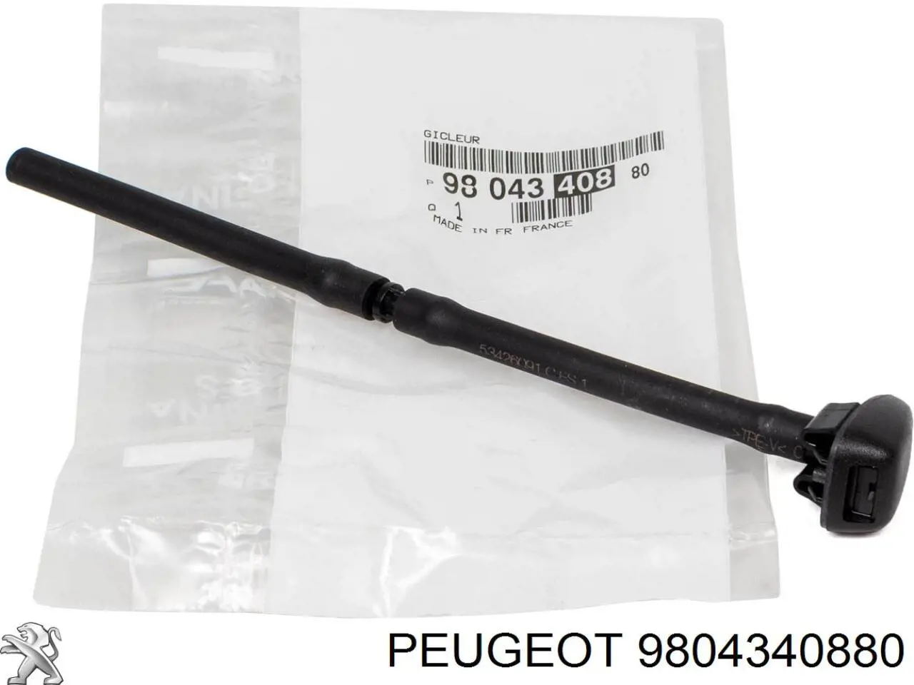Maska silnika Peugeot/Citroen 9804340880 cena, od 7,54 USD