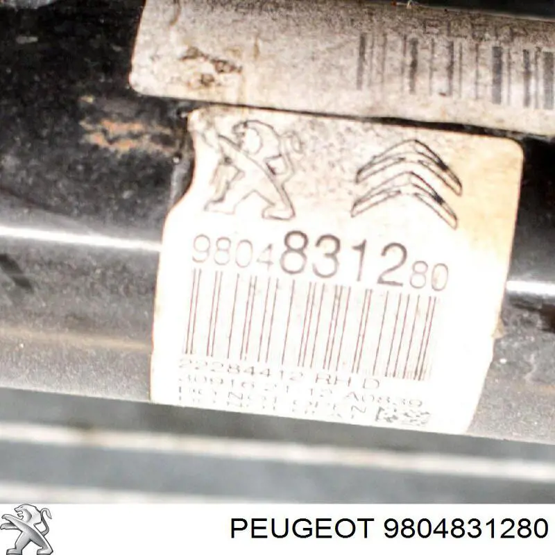 Amortyzator przedni prawy Peugeot/Citroen 9804831280 cena, od 62,28 USD