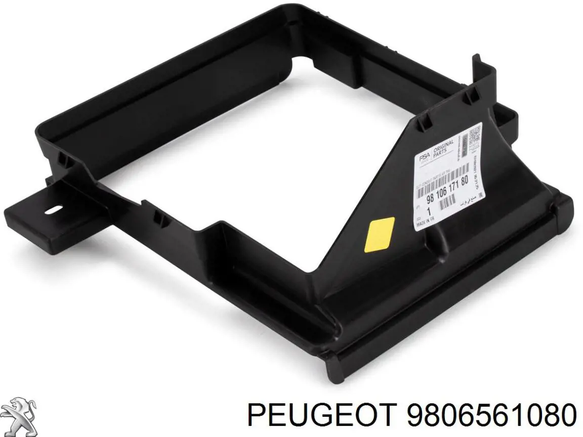 Obudowa filtra powietrza do Citroen Berlingo  B9