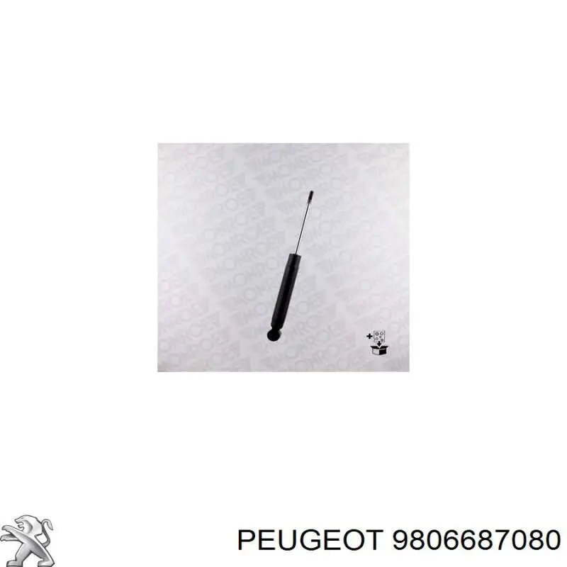 Amortyzator tylny Peugeot/Citroen 9817349680