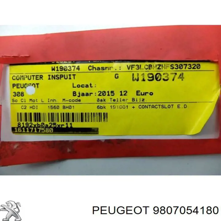 Sterownik silnika Peugeot 308 II