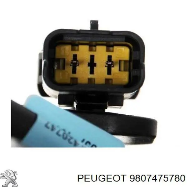 Zbiornik AD BLUE Peugeot/Citroen 9807475780 cena, od 258,79 USD