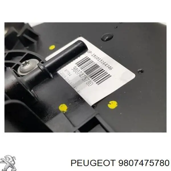 Do koszyka 9807475780 Peugeot/Citroen Zbiornik AD BLUE