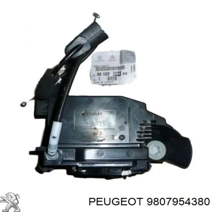 Do koszyka Zamek drzwi przednich lewych Peugeot 308 II LB, LP, LW, LH, L3