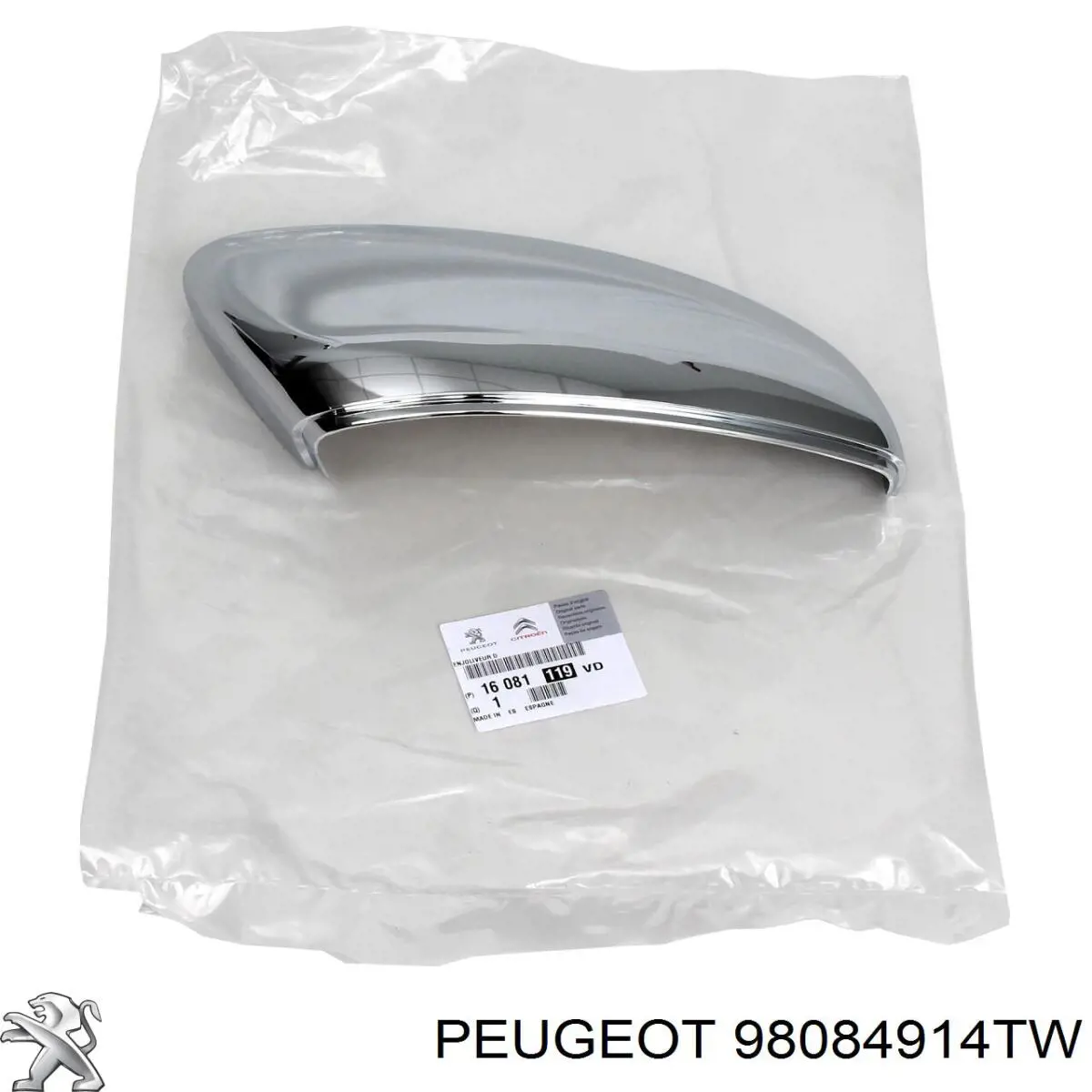 Kołpak do obręczy koła Peugeot/Citroen 98084914TW cena, od 60,09 USD