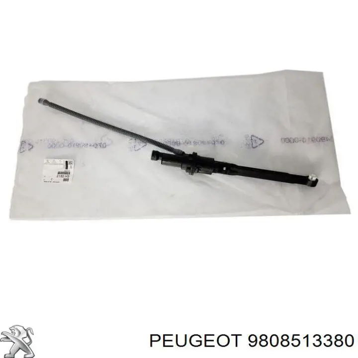 Widełki sprzęgła Peugeot/Citroen 9808513380 cena, od 73,09 zł