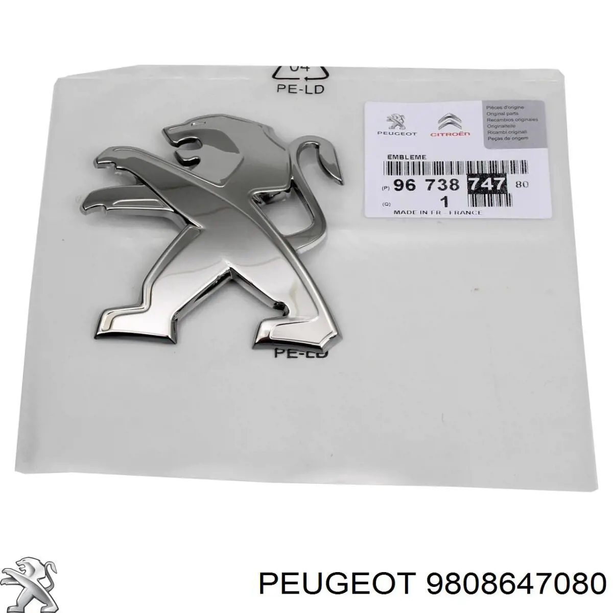 Do koszyka 9808647080 Peugeot/Citroen Obudowa termostatu