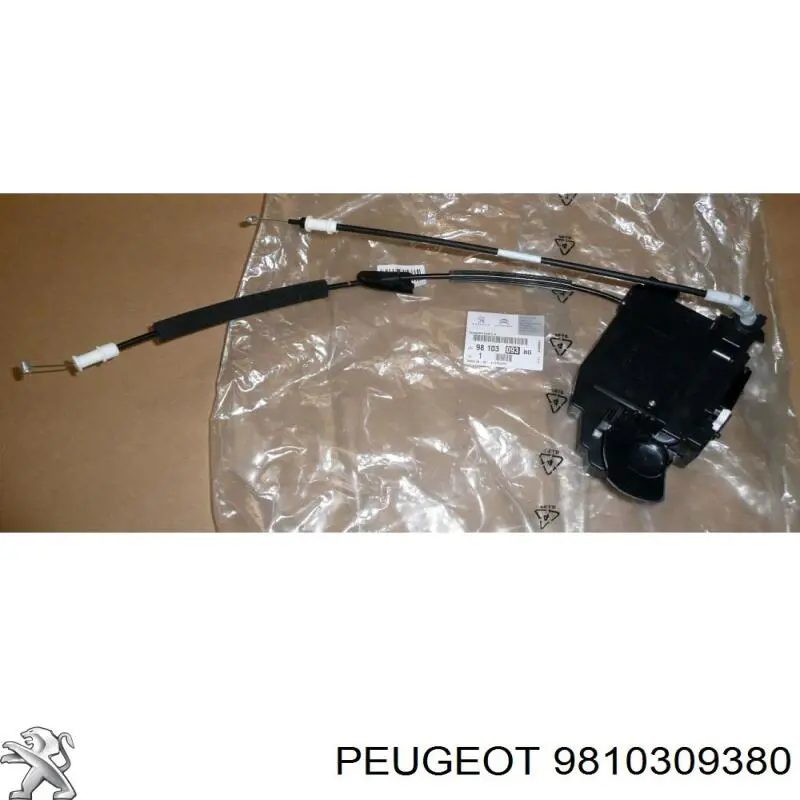 9810309380 Peugeot/Citroen Zamek drzwi przednich prawych