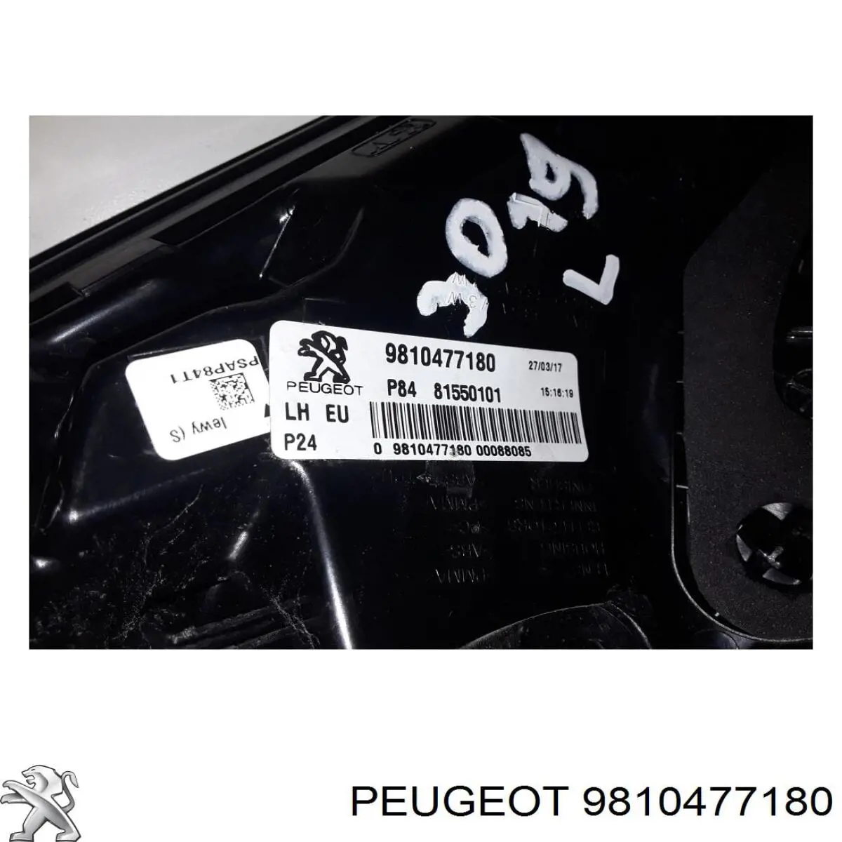 Lampa zespolona tylna lewa zewnętrzna Peugeot/Citroen 9810477180 cena, od 148,12 USD