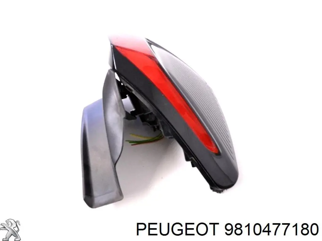 Do koszyka 9810477180 Peugeot/Citroen Lampa zespolona tylna lewa zewnętrzna