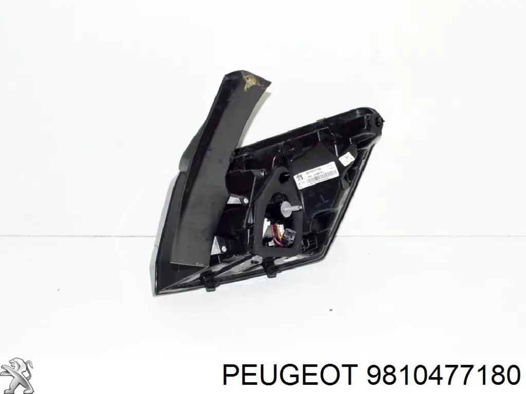 9810477180 Peugeot/Citroen Lampa zespolona tylna lewa zewnętrzna