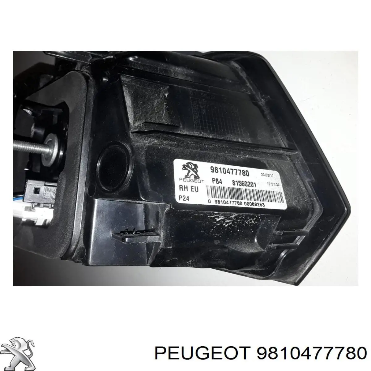 9810477780 Peugeot/Citroen Lampa zespolona tylna prawa wewnętrzna