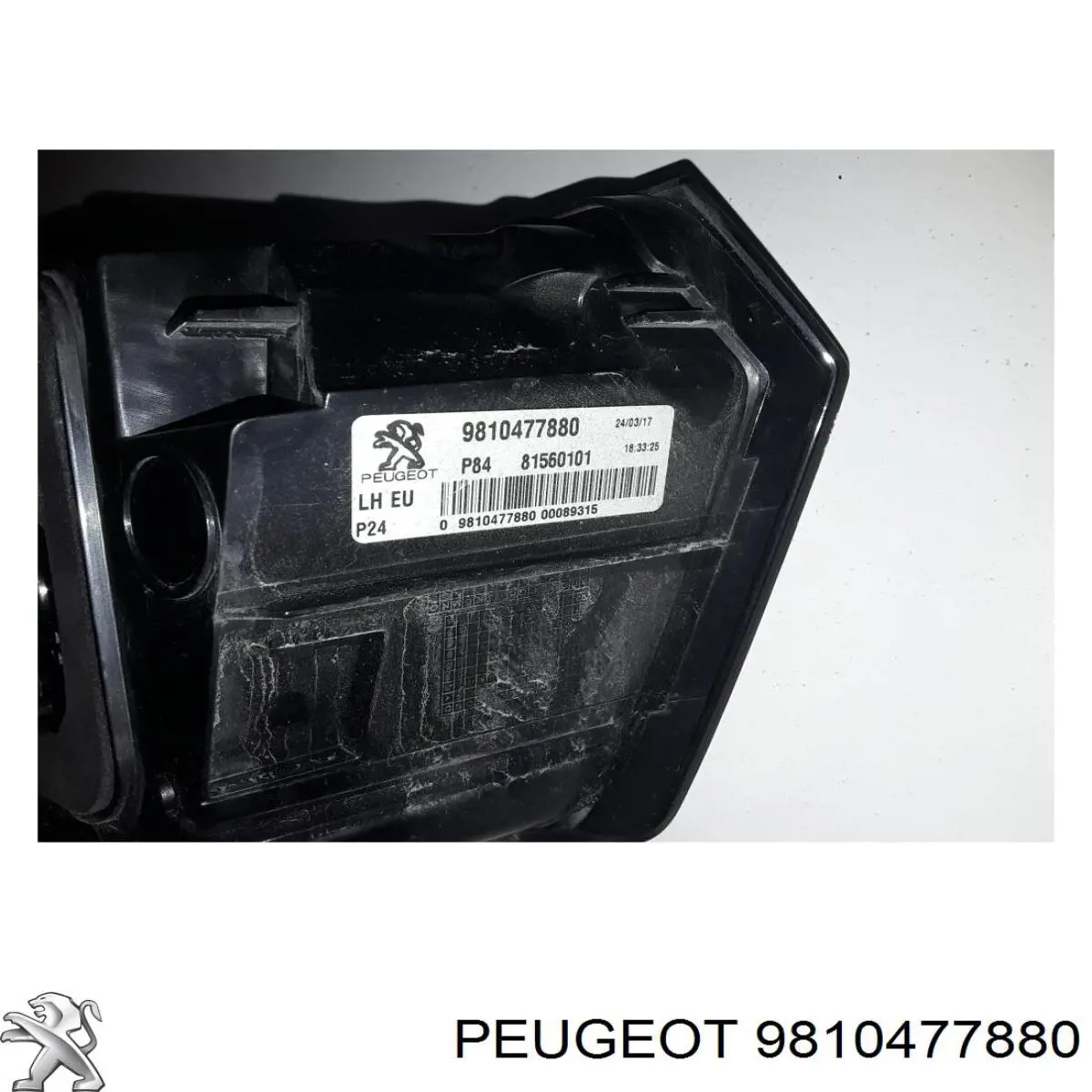 9810477880 Peugeot/Citroen Lampa zespolona tylna lewa wewnętrzna