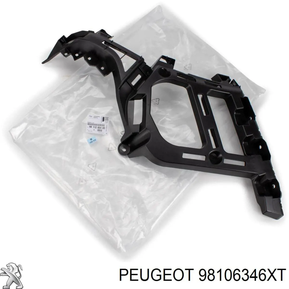 98106346XT Peugeot/Citroen Wspornik zderzaka przedniego środkowy