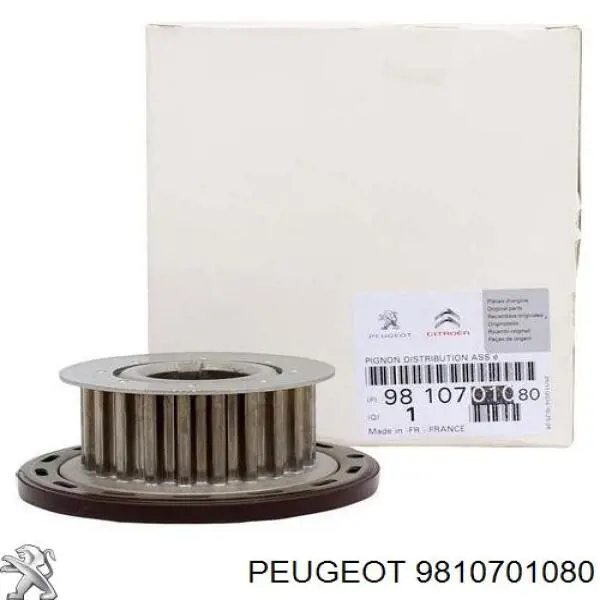 Koło zębate walcowe napędu wałka rozrządu Peugeot/Citroen 9810701080 cena, od 53,85 USD