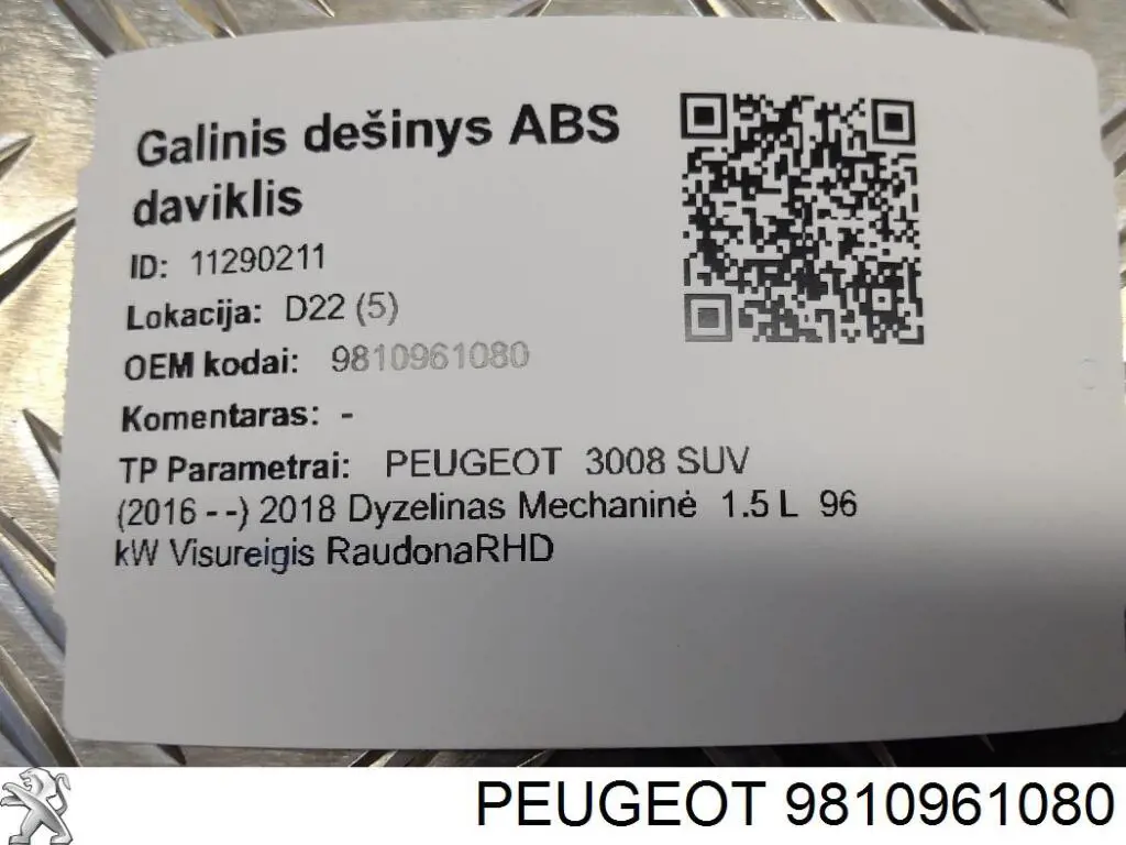 SS21264-12B1 Delphi czujnik abs tylny