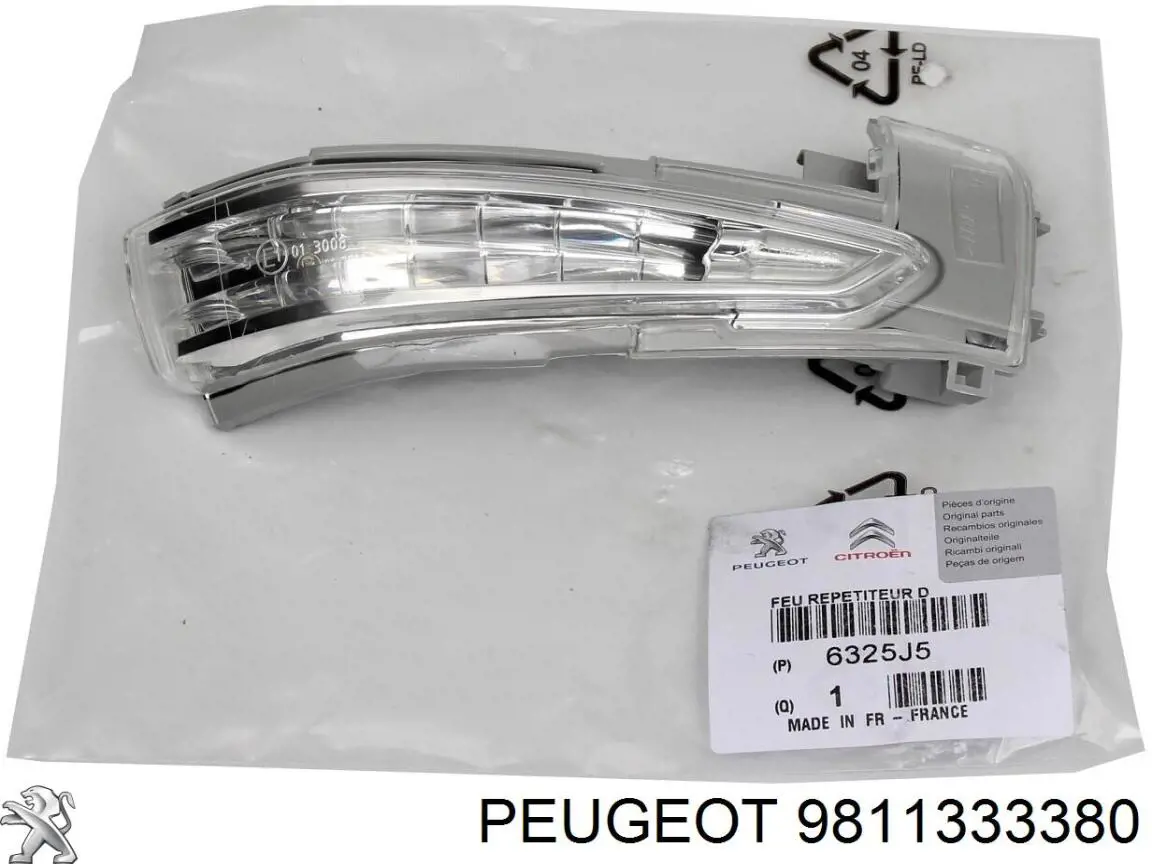 Do koszyka 9807432580 Peugeot/Citroen Lampa przeciwmgielna lewa/prawa