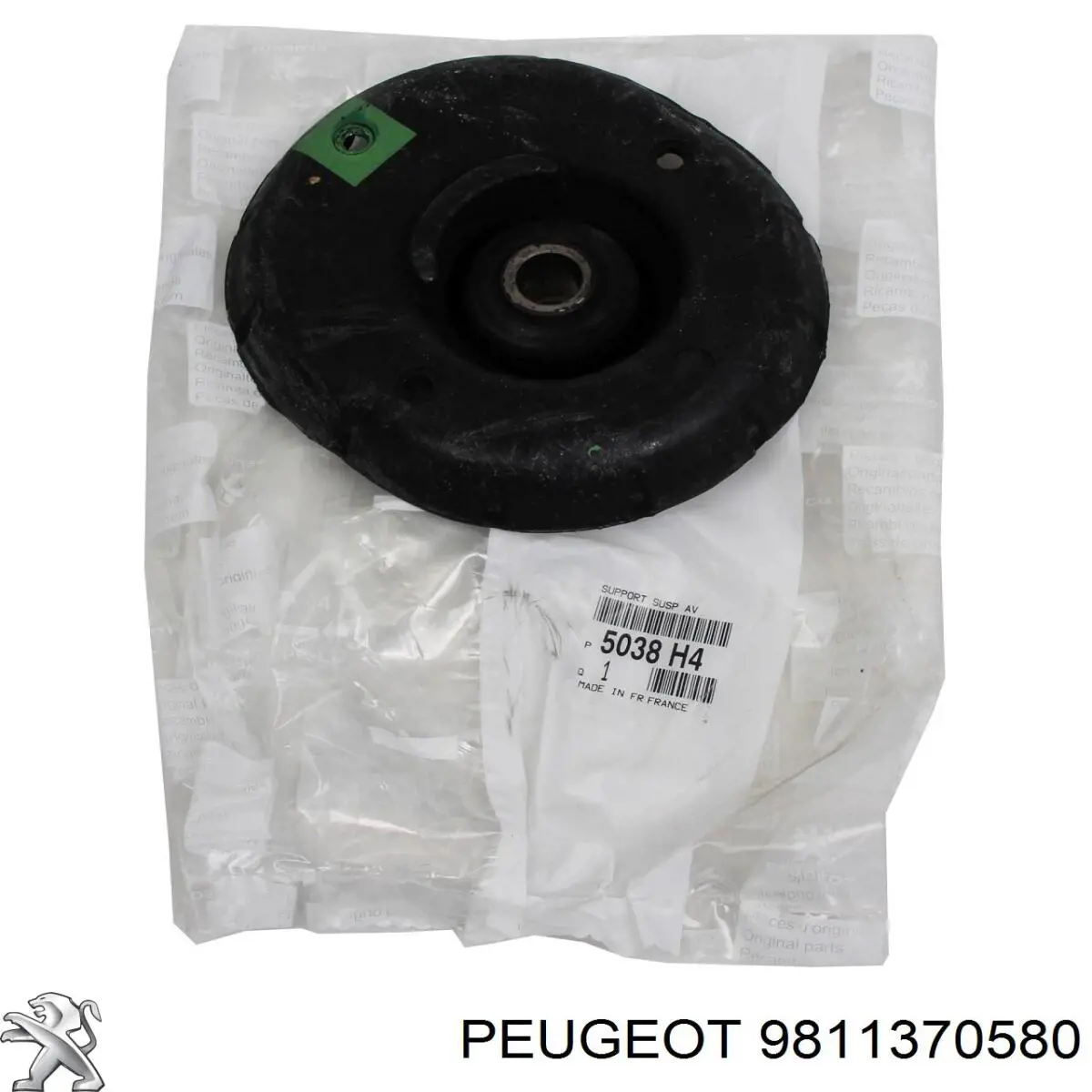 Poduszka amortyzatora przedniego Peugeot/Citroen 9811370580 cena, od 13,68 USD