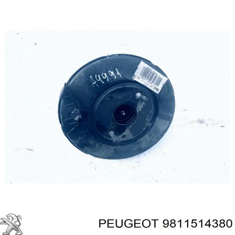 Wzmacniacz próżniowy hamulców Citroen C-Elysee sedana (2013 - 2026) cena, od 73,45 USD