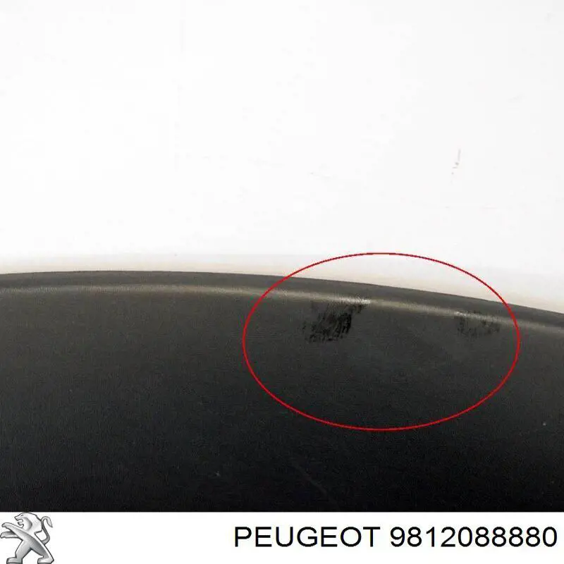 9812088880 Peugeot/Citroen Poszerzenie (nakładka) reperaturki tylnego błotnika lewy