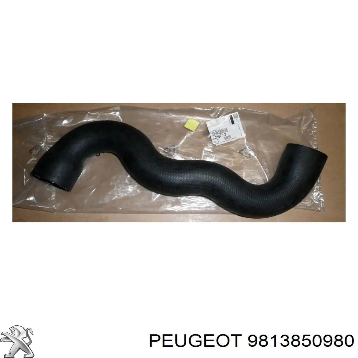 Korkiem wlewu szybkiego AdBlue Peugeot/Citroen 9813850980 cena, od 51,08 USD