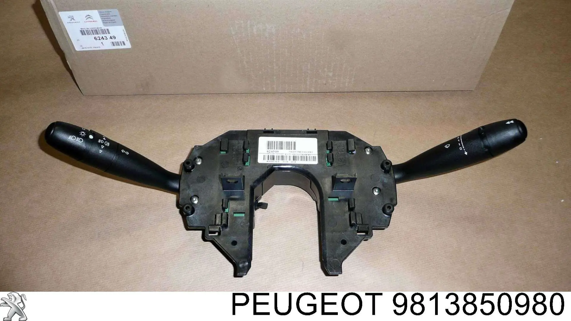 Korkiem wlewu szybkiego AdBlue Peugeot/Citroen 9813850980