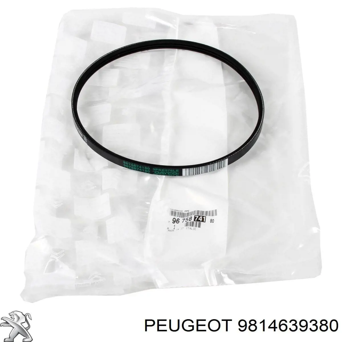 9814639380 Peugeot/Citroen Uszczelka pokrywy przedniej silnika górna