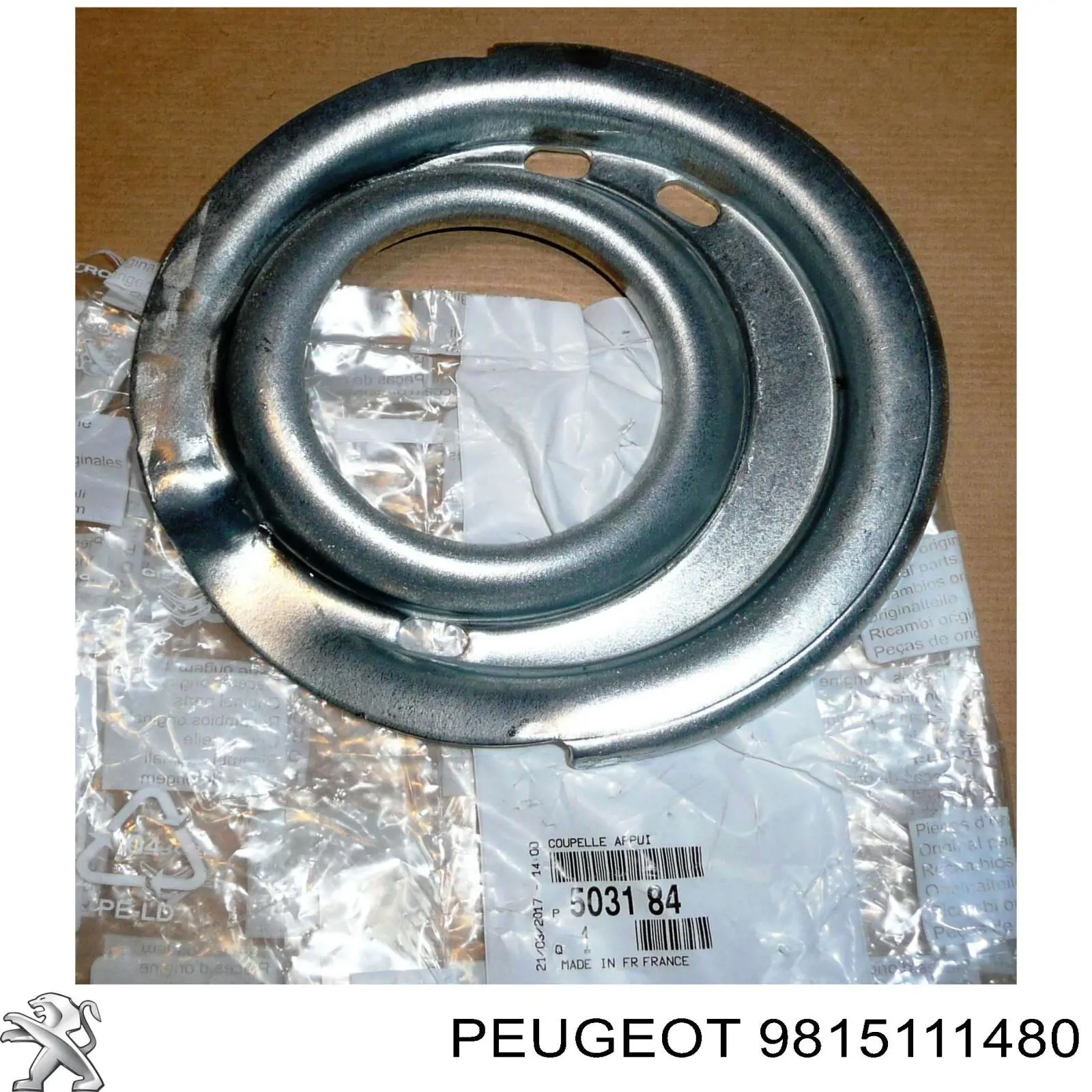 Zbiornik AD BLUE Peugeot/Citroen 9815111480 cena, od 711,79 USD