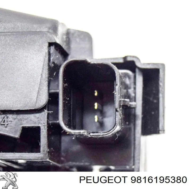 Zamek klapy bagażnika (3/5 drzwi tylnych) 3644675 Peugeot/Citroen