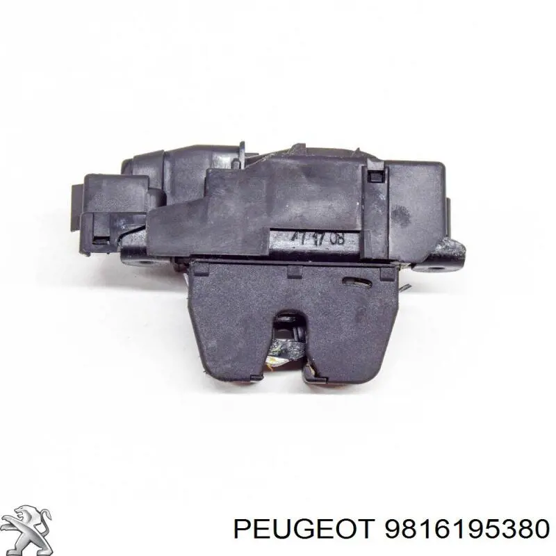 Zamek klapy bagażnika (3/5 drzwi tylnych) Peugeot/Citroen 3644675