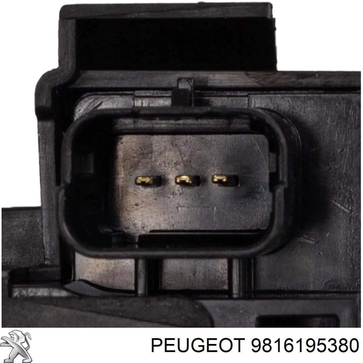 Do koszyka 3644675 Peugeot/Citroen Zamek klapy bagażnika (3/5 drzwi tylnych)